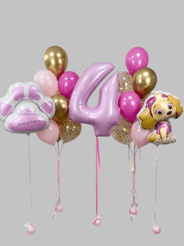 2021/10/1000025837-1.png